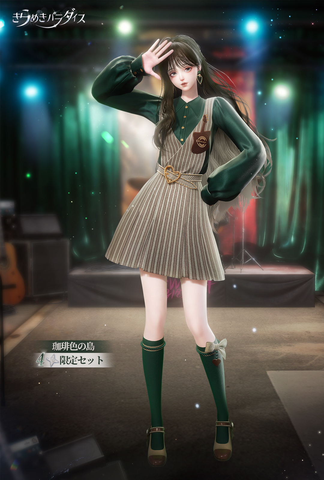 °⑅ʚYuinaɞ⑅°❁プロフ必読❁ Qawsedrftgyhujikolp (feat. Kagamine Rin & Gackpoid) - turn a