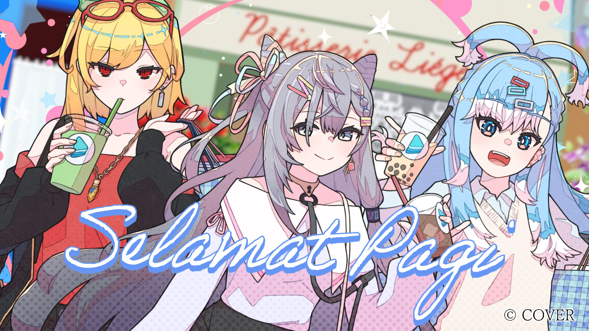 OUR仕様】こぼ・かなえる[hOCG_hBP01-008OUR] - マスターズ