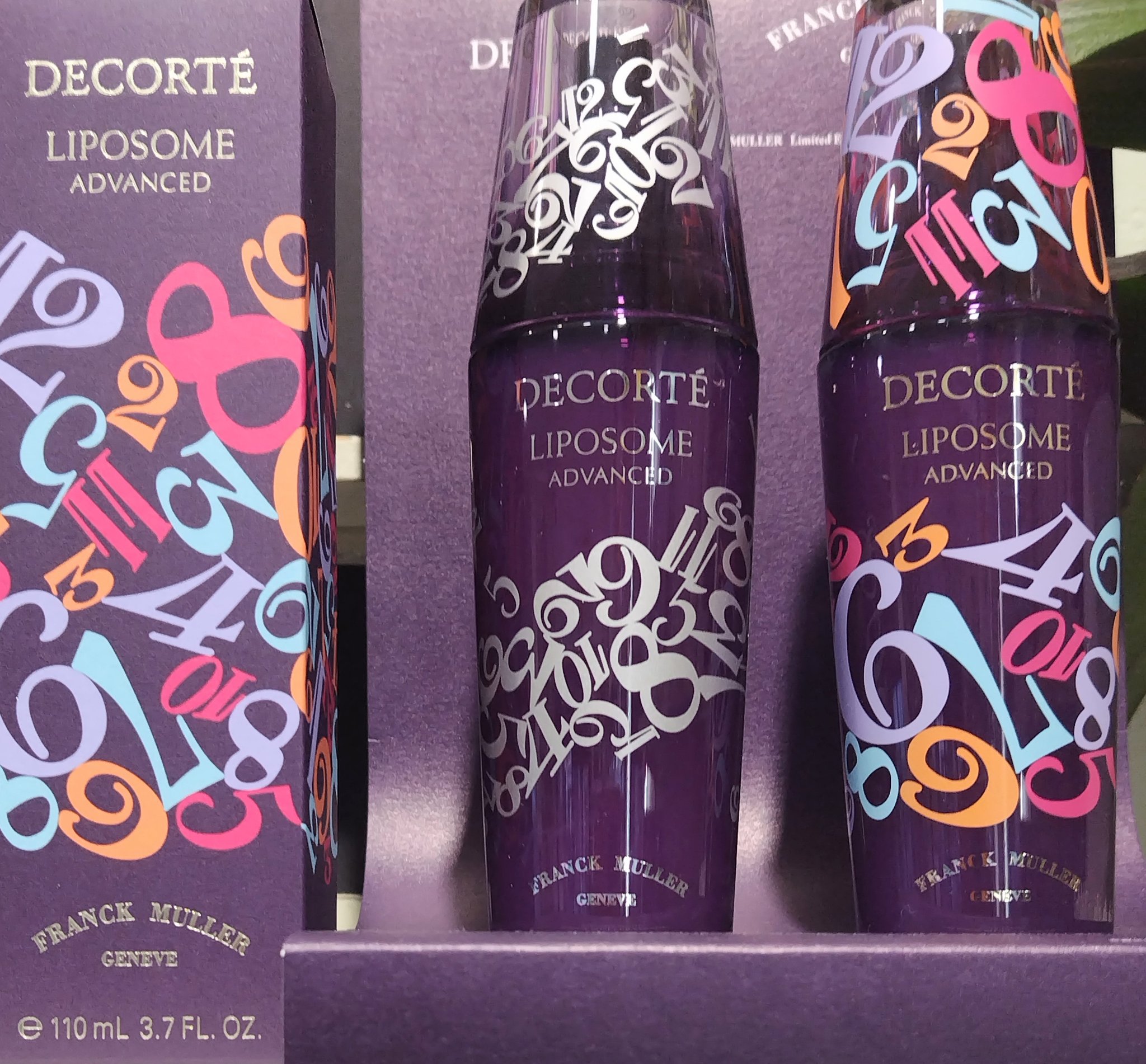 コスメデコルテ リポソーム フランクミュラー限定 リポソームの限定