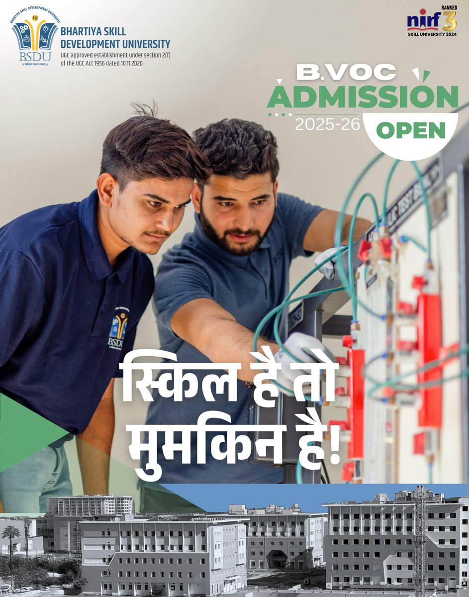 BsduOfficial's tweet image. 🎓 स्किल है तो सब मुमकिन है! 🔧💻🩺
🎯 B.Voc | Diploma | Skill Courses
📍 Swiss Dual System
📅 एडमिशन 2025-26 शुरू!
📲 अभी अप्लाई करें 👉admissions.ruj-bsdu.in
#BSDU #SkilledIndia #SkillBasedLearning #VocationalEducation #AdmissionsOpen #SkillHaiToSabMumkinHai #JaipurUniversity