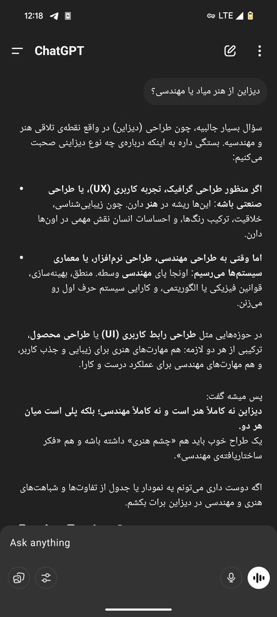 Kiyan Shalileh tweet media