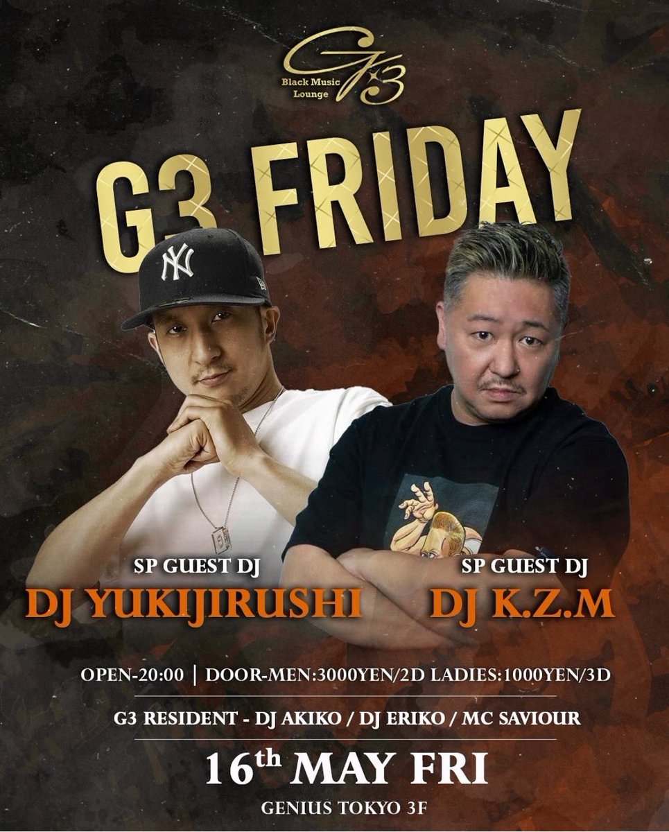 洋楽 DJ YUKIJIRUSHI MIX CD 洋楽 DJ YUKIJIRUSHI MIX CD 洋楽 DJ YUKIJIRUSHI MIX CD Amazon