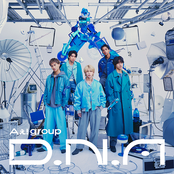 2025年5月15日は ＼Aぇ! group デビュー1周年記念日／ おめでとう