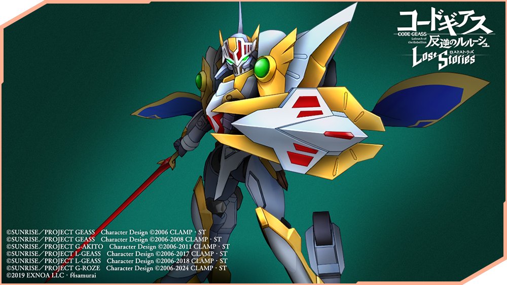 KMF紹介】 S級召喚魔法士スザクが進化させたナイトメアゴレーム