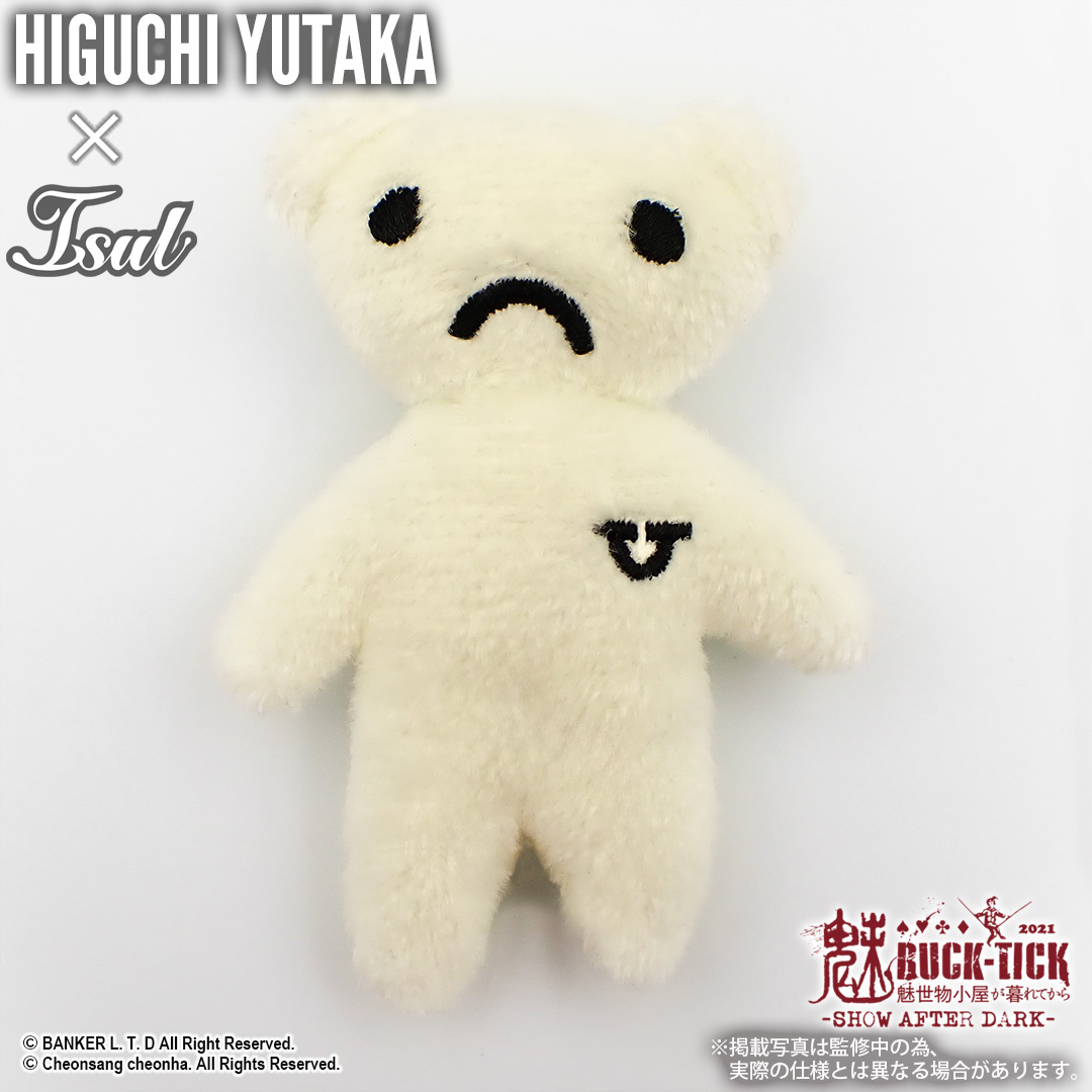 Amazon.co.jp: BUCK-TICK シリアス 黒猫ちゃん : おもちゃ