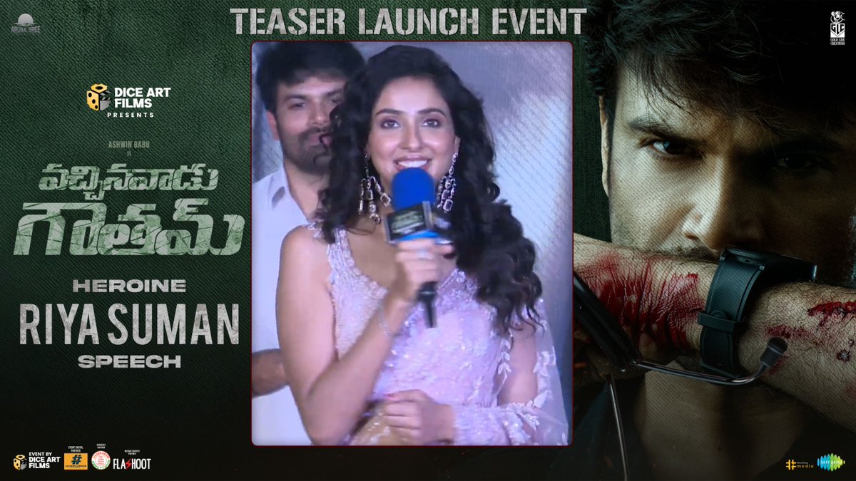 Teju PRO (@teju_pro) on Twitter photo Actress #RiyaSuman cute speech at #VachinavaaduGautam Teaser Launch Event 🤗
— youtu.be/BbDcIsLftnk
<a href="/imashwinbabu/">Ashwin Babu</a> <a href="/IRiyaSuman/">Riya Suman</a> #AyeshaKhan #KrishnaMamidala <a href="/saironak3/">saironak</a> <a href="/Actor_amardeep/">Amardeep Chowdary</a> <a href="/yashnamuthuluri/">Yashna Muthuluri</a> <a href="/GowrahariK/">Gowra Hari</a> #Balreddy <a href="/ArunasreeEnts/">Arunasree Entertainments</a> <a href="/goldlinecrafts/">Gold Line Creations</a> <a href="/GanapathiReddy_/">Ganapathi Reddy</a> Actress #RiyaSuman cute speech at #VachinavaaduGautam Teaser Launch Event 🤗
— youtu.be/BbDcIsLftnk
<a href="/imashwinbabu/">Ashwin Babu</a> <a href="/IRiyaSuman/">Riya Suman</a> #AyeshaKhan #KrishnaMamidala <a href="/saironak3/">saironak</a> <a href="/Actor_amardeep/">Amardeep Chowdary</a> <a href="/yashnamuthuluri/">Yashna Muthuluri</a> <a href="/GowrahariK/">Gowra Hari</a> #Balreddy <a href="/ArunasreeEnts/">Arunasree Entertainments</a> <a href="/goldlinecrafts/">Gold Line Creations</a> <a href="/GanapathiReddy_/">Ganapathi Reddy</a>