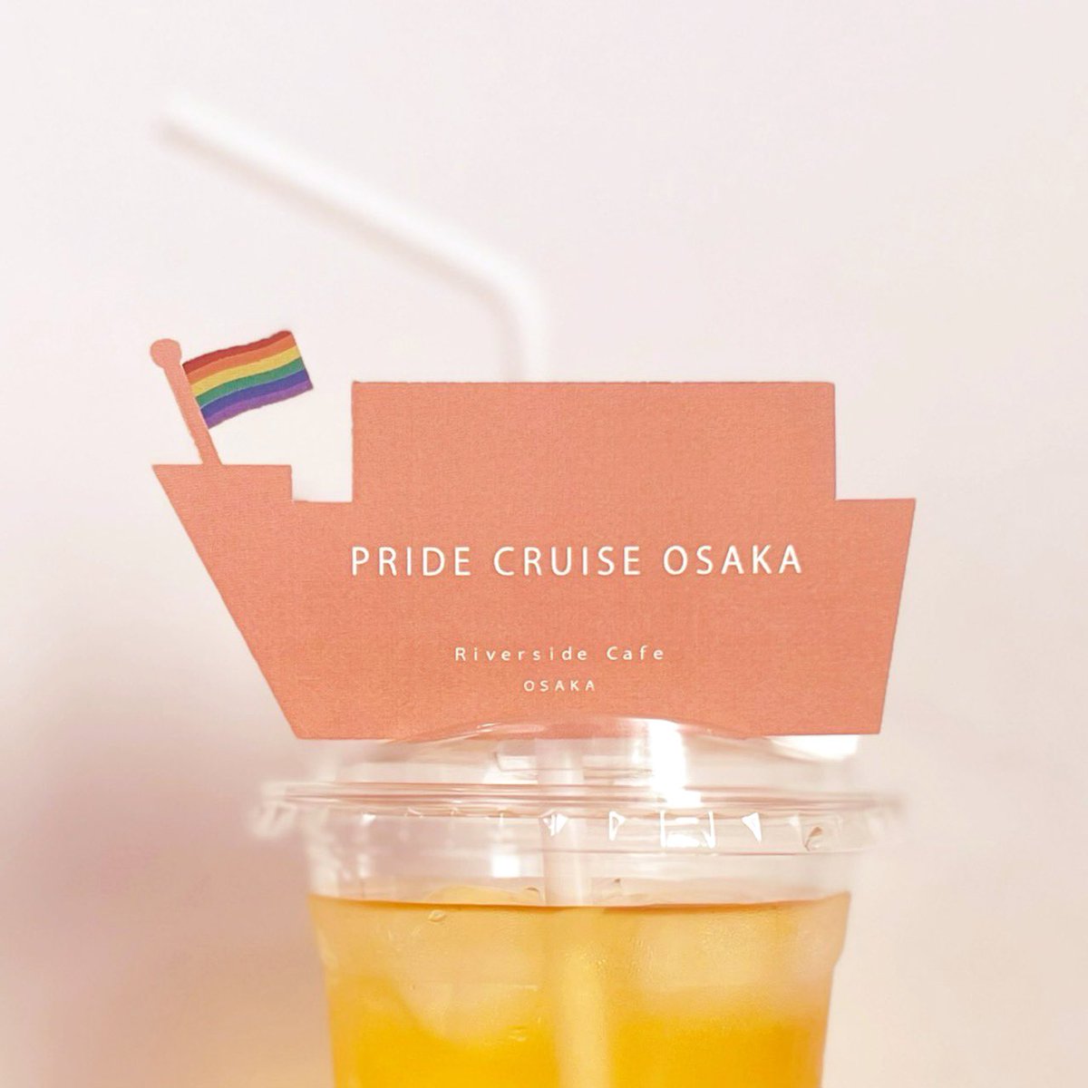 HapiTea（ハピティー） tweet media