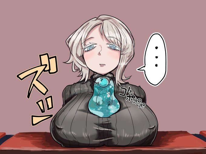 憂鬱大罪とファウスト 