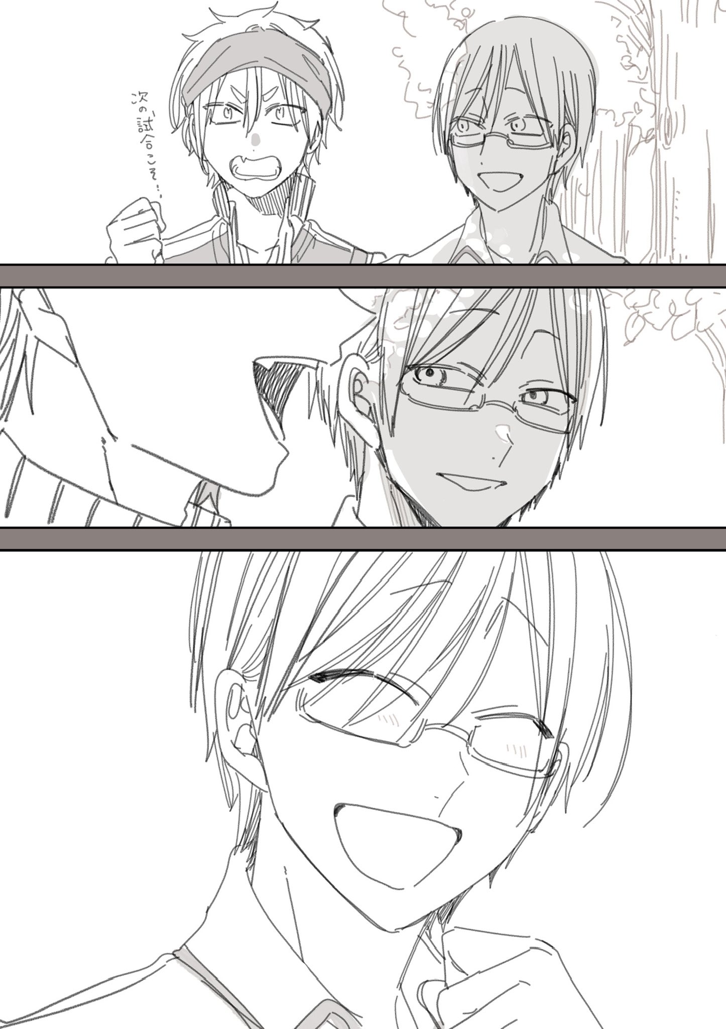 田中まい◎妖はじ (@tanamai78) / X