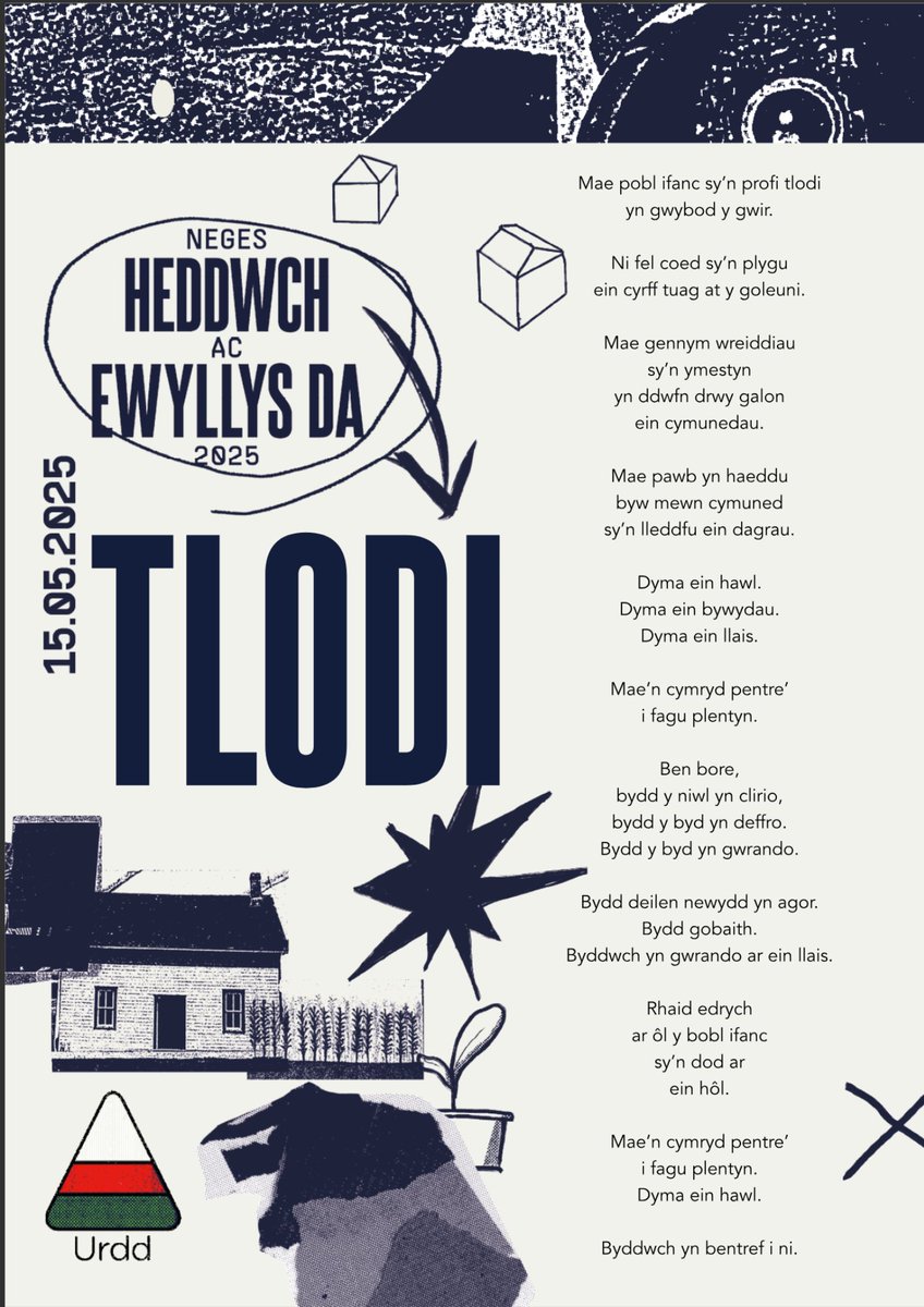 📢 Rydym yn falch o helpu i ledaenu Neges Heddwch ac Ewyllys Da yr Urdd eleni. 

Mae hwn yn bwnc pwysig i'n haelodau, ac yn rhywbeth rydym wedi dewis canolbwyntio arno drwy gydol ein cyfnod – byddwn yn cyhoeddi rhagor o fanylion yn fuan.

#SeneddIeuenctid #Urdd #Cymru