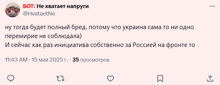 tnPlayer tweet media