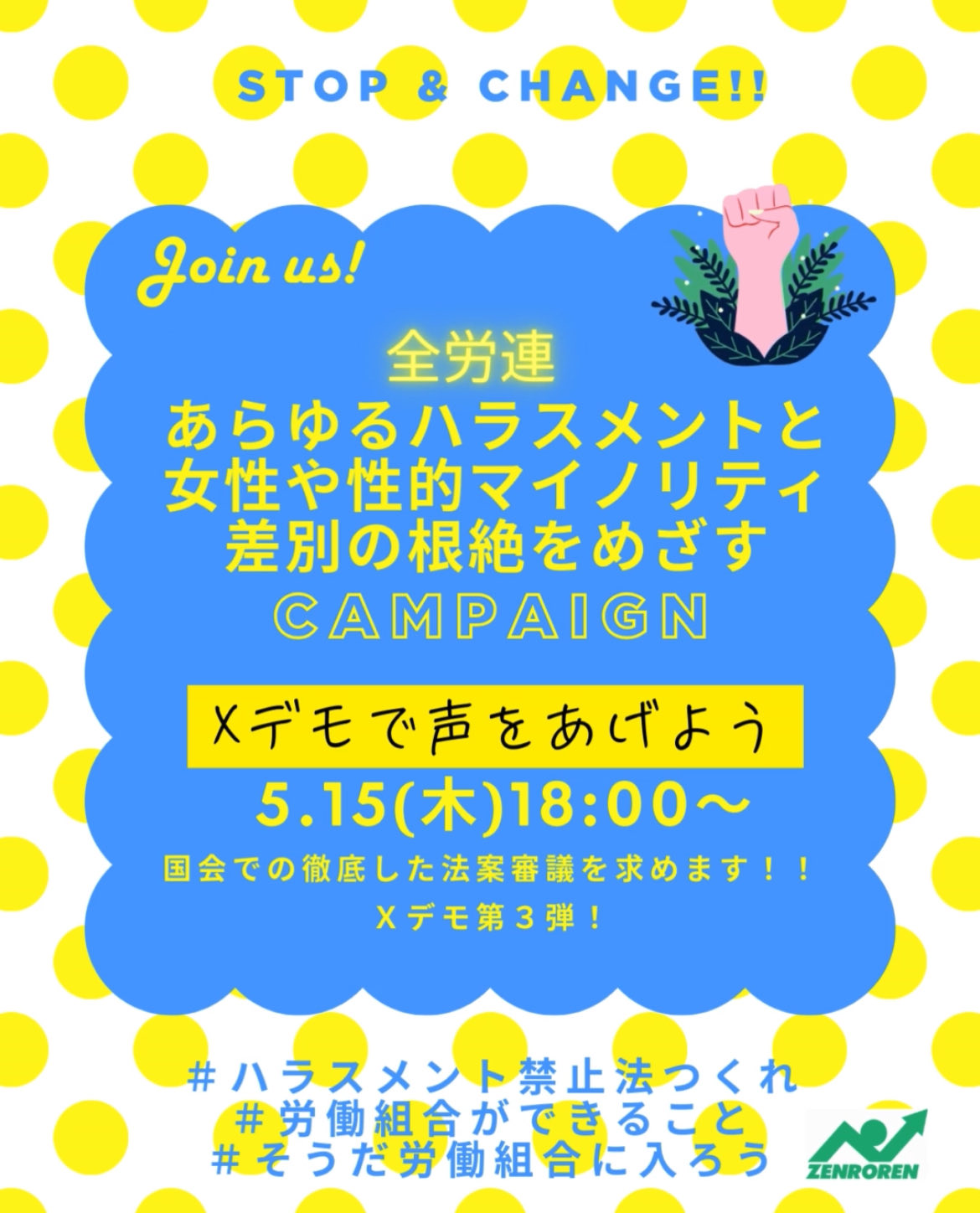 Amazon.com: 家族・地域のなかの女性と労働――共稼ぎ労働文化のも