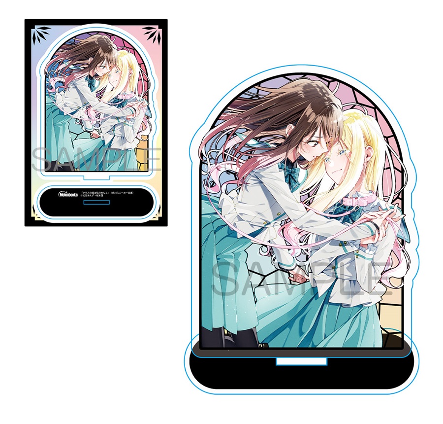 📕予約情報

2025/7/1発売　#スニーカー文庫
『クラスの姫は私のわんこ』
著：犬甘あんず先生 <a href="/Anzu_Inukai/">犬甘あんず＠『クラスの姫は私のわんこ』連載中！</a> / イラスト：桜木蓮先生 <a href="/sakuragi_ren/">桜木蓮🍀アネモネ⑨巻7/11🌙新連載5/23</a> 

✨書き下ろし小説+アクリルスタンドフィギュアセット✨付き #メロン限定版 発売決定です🎉