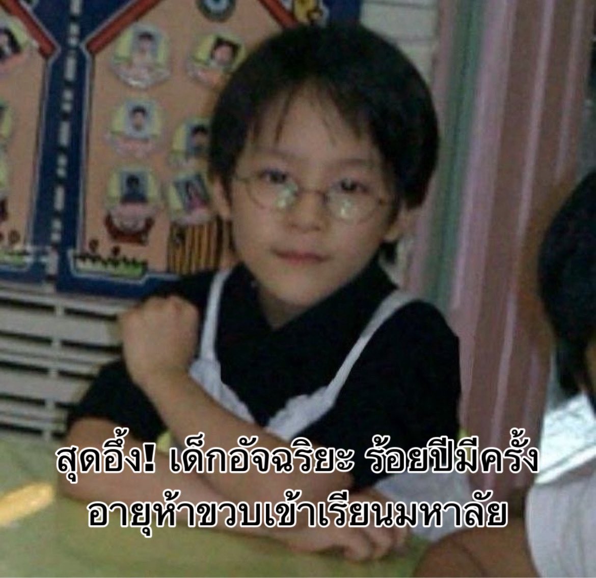 mklt tweet media
