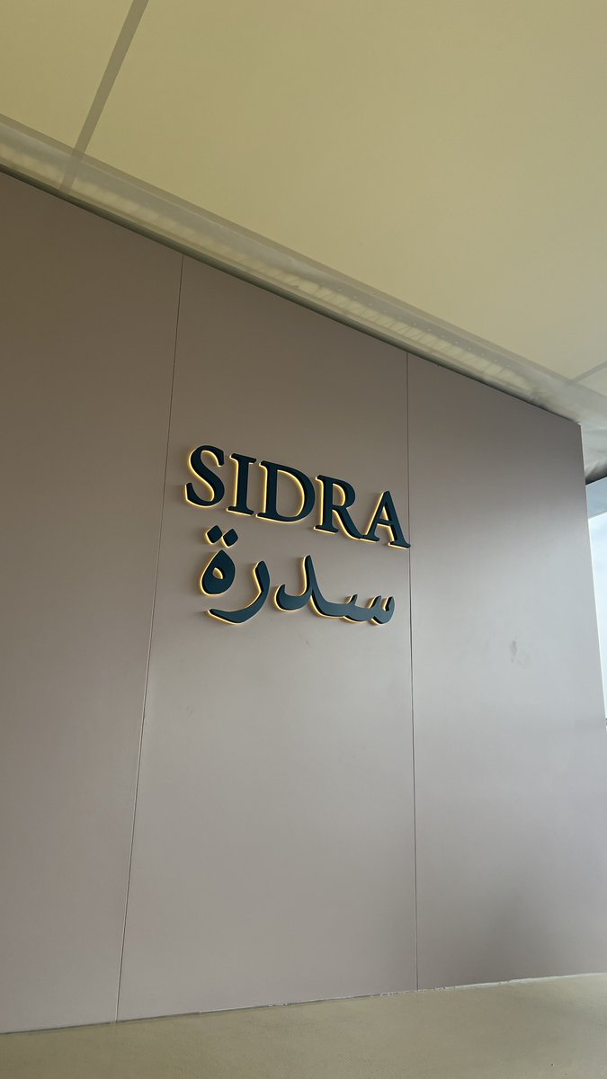 Media 1