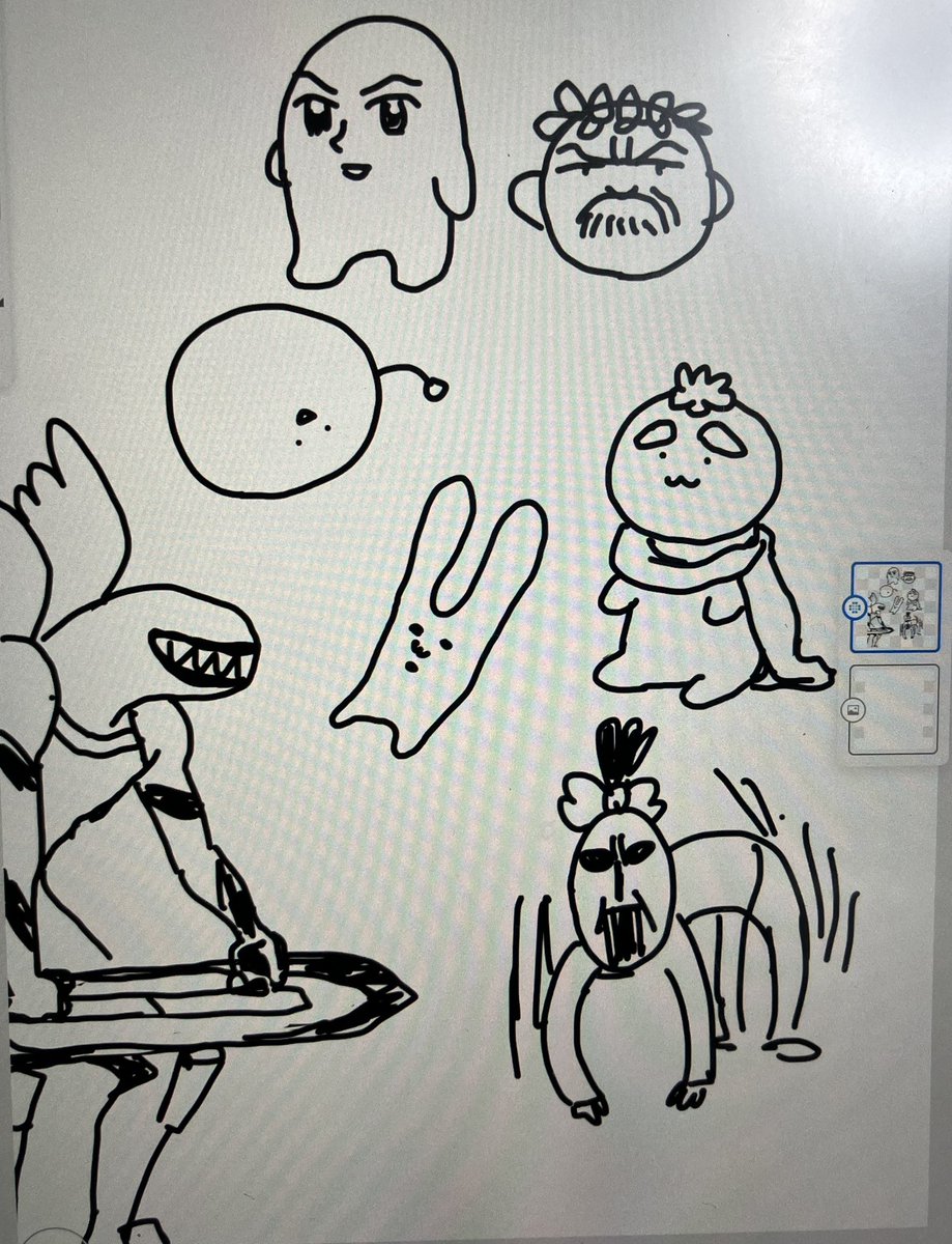 うろ覚えらくがき〜あの頃〜 