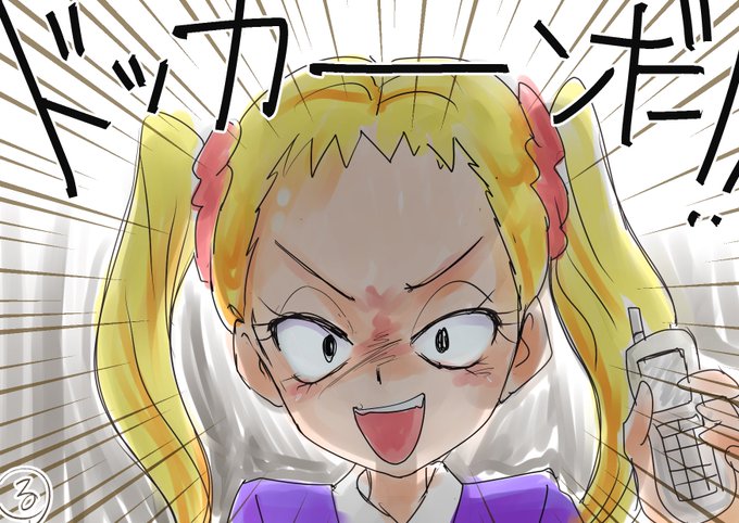 ジークアクスのファンアートです・その2
#GQuuuuuuX
いやレモネードでやれって言われたので… 