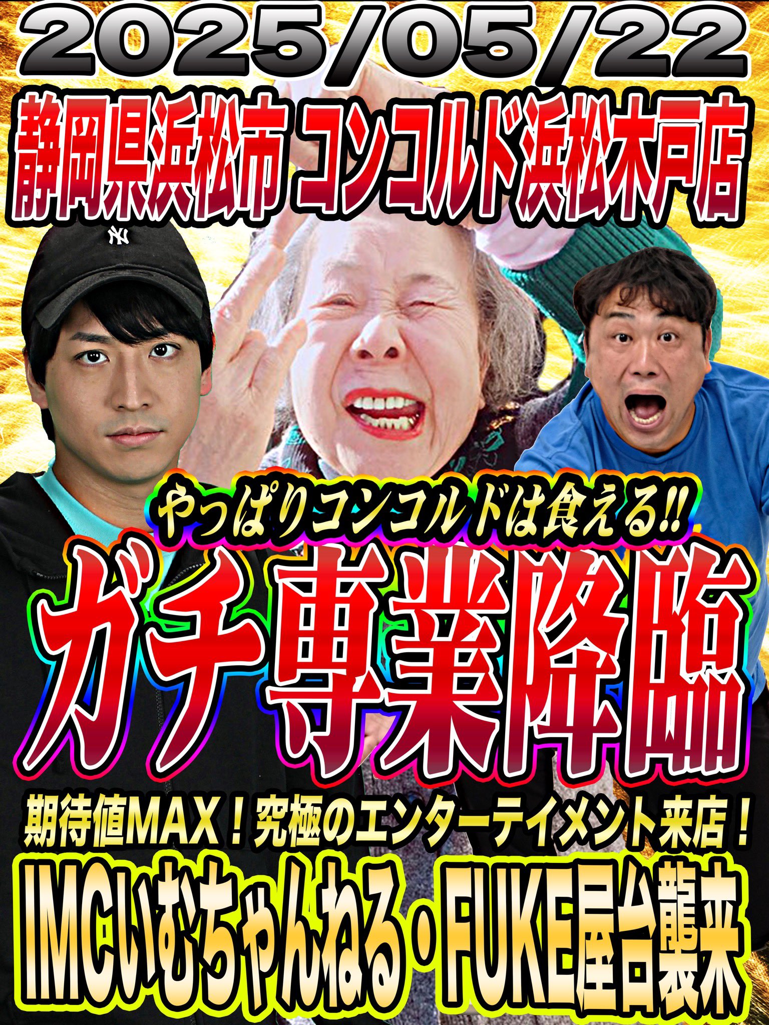 B06-032-01.png