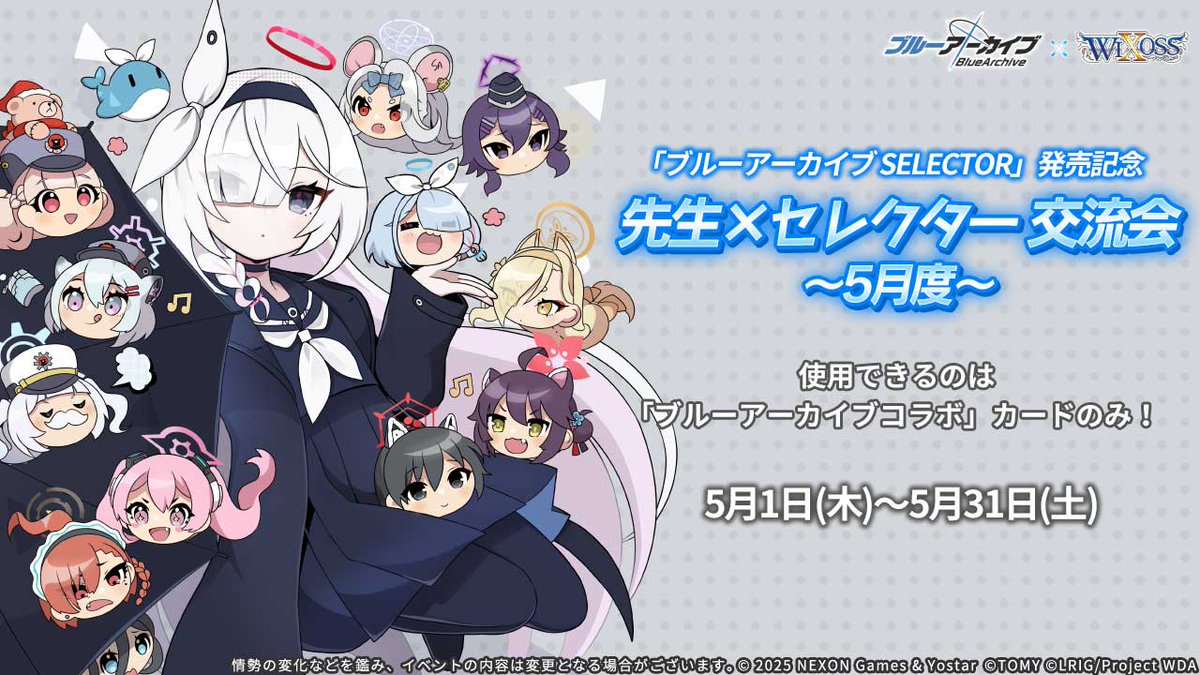 ちるちる。 Amazon.co.jp: まなかちゃん 「ちるちる 102」 TLTL : おもちゃ