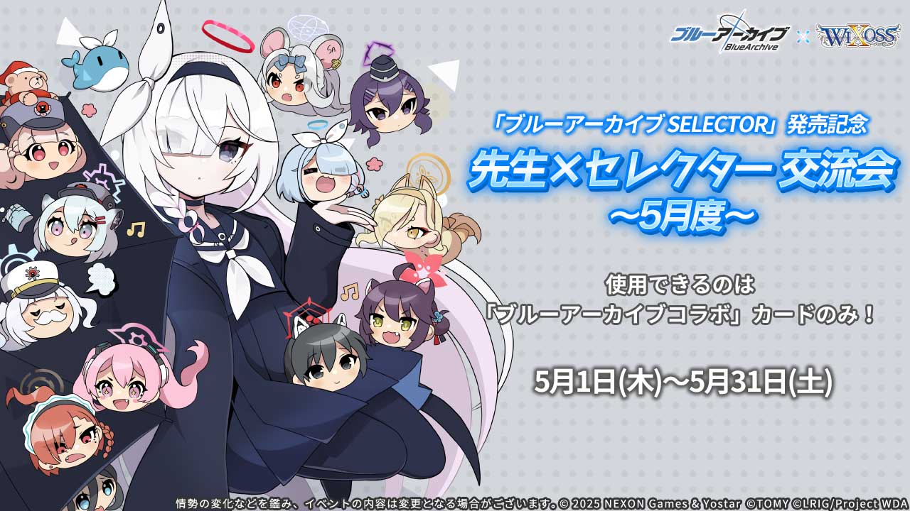 No .781 ちるちるミチル♡ページ No .781 ちるちるミチル♡ページ No .781 ちるちるミチル