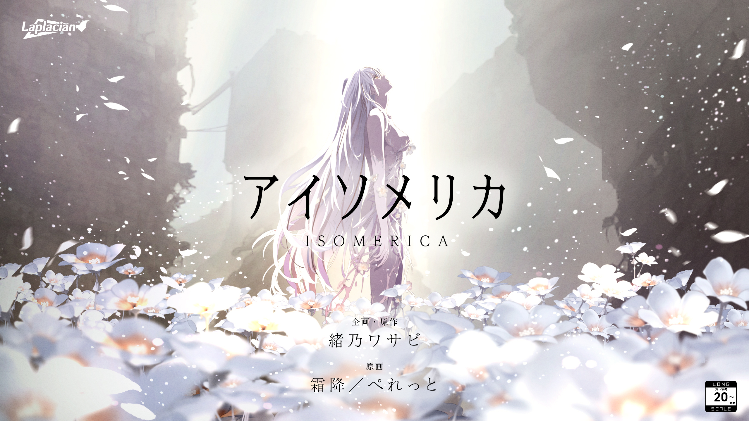 国書刊行会｜シリーズ ： 新編 日本幻想文学集成