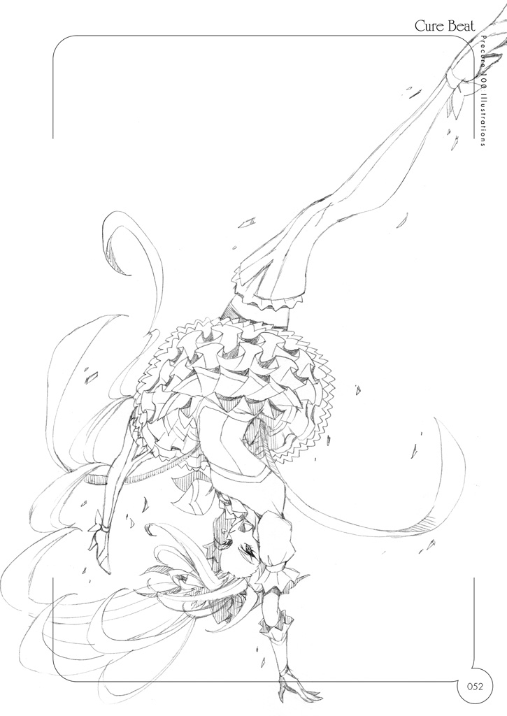 Precure Kick!!🦶💥 