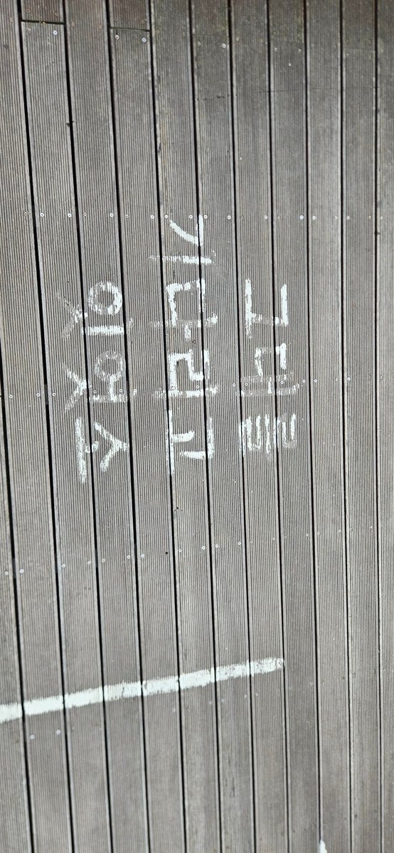 뭐할꺼없나?
뭐라도 함께 하실 부ㆍ커분
계시면 디엠 주세요
스크린도좋고 맛있는 저녁식사도 좋고
그다음이야 분위기봐서