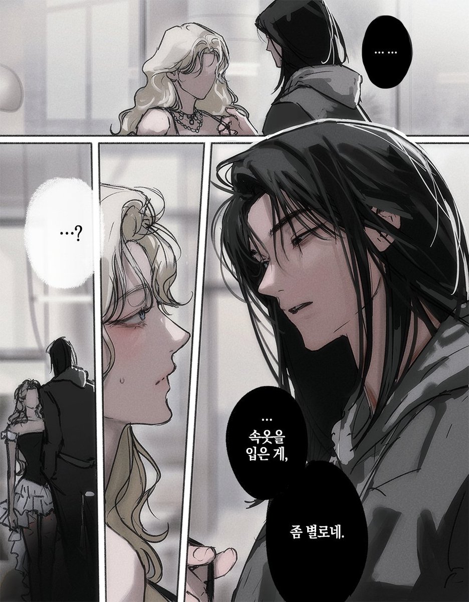 디자이너x패션모델..