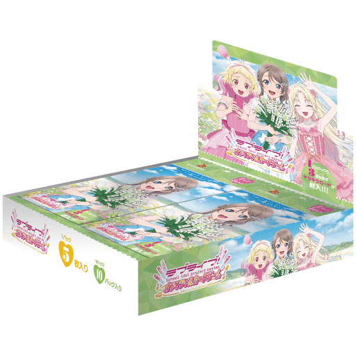 カードラボ通販 on X: 