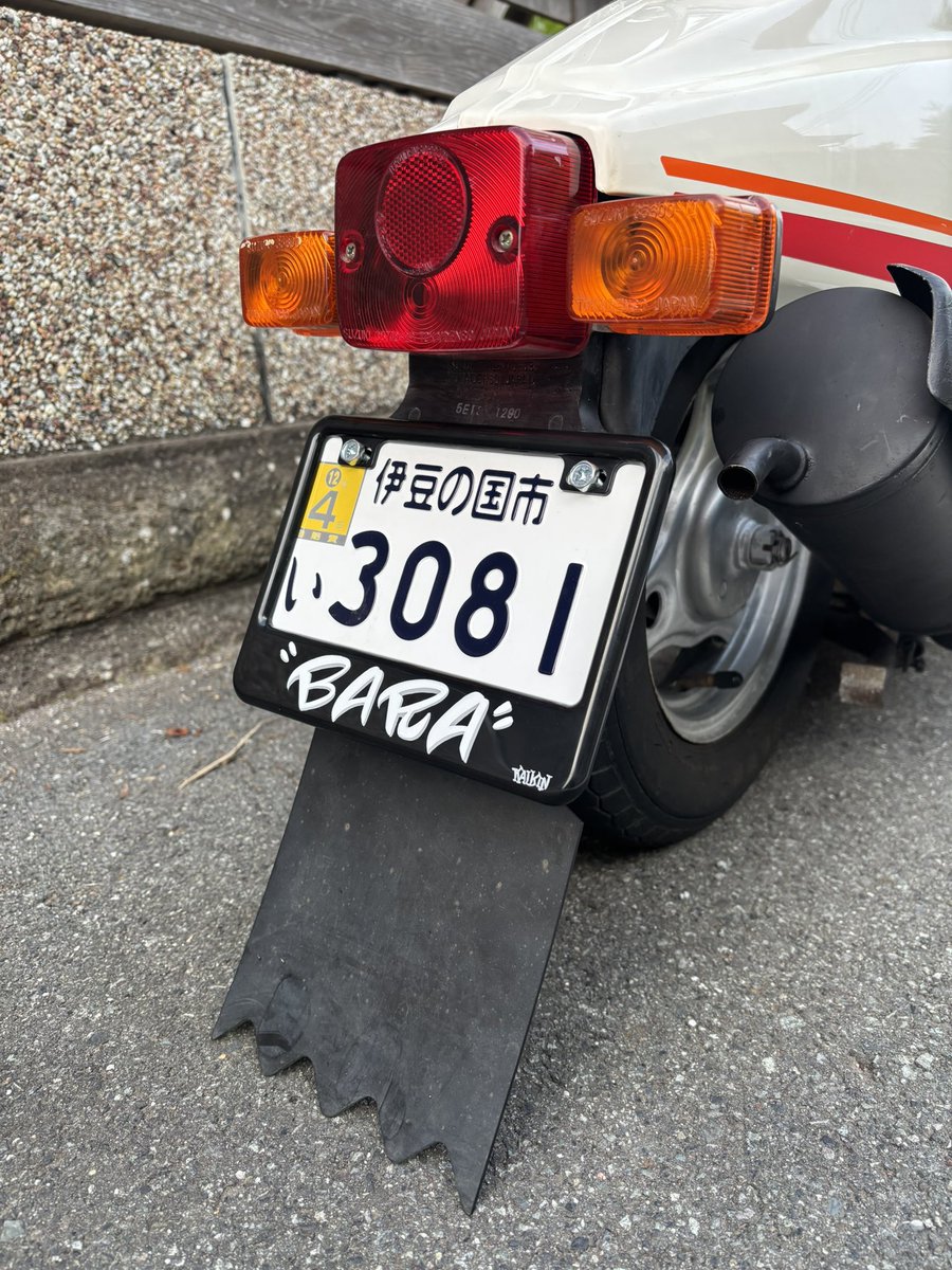 オカダ tweet media