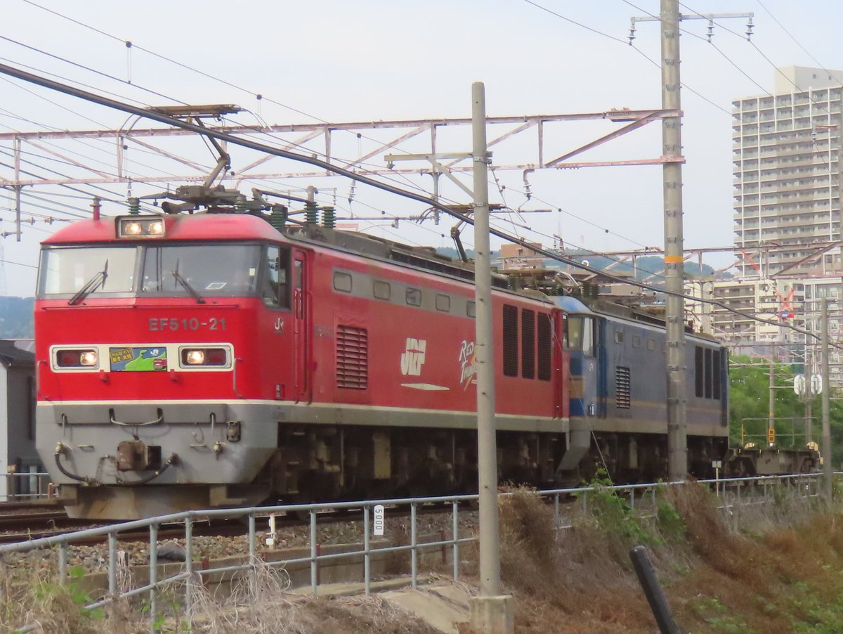 えぬ えぬやま on X