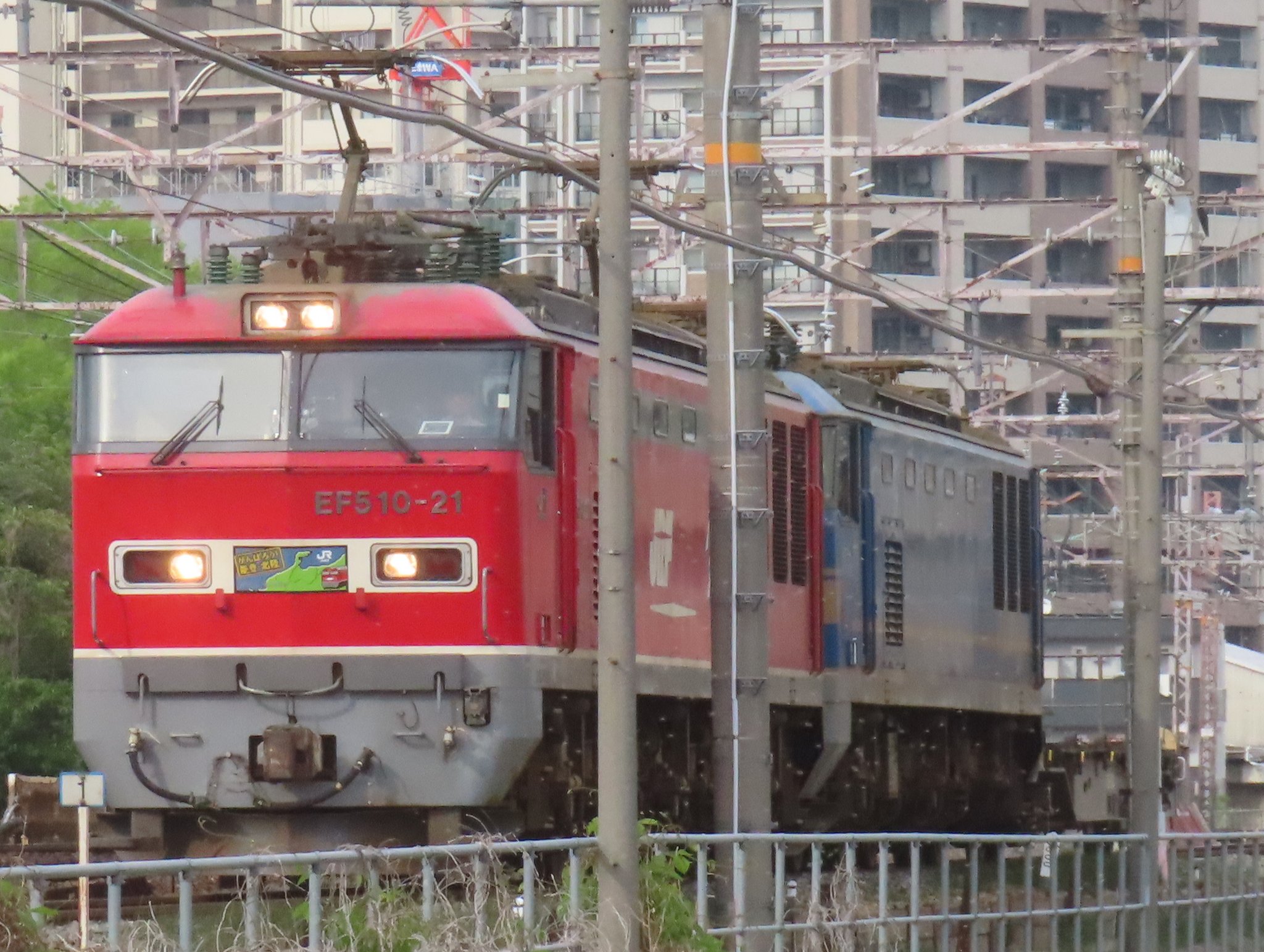 EF510 2両付属 コキ20両 4060 4061レ貨物列車一式 Manabu～ on X: