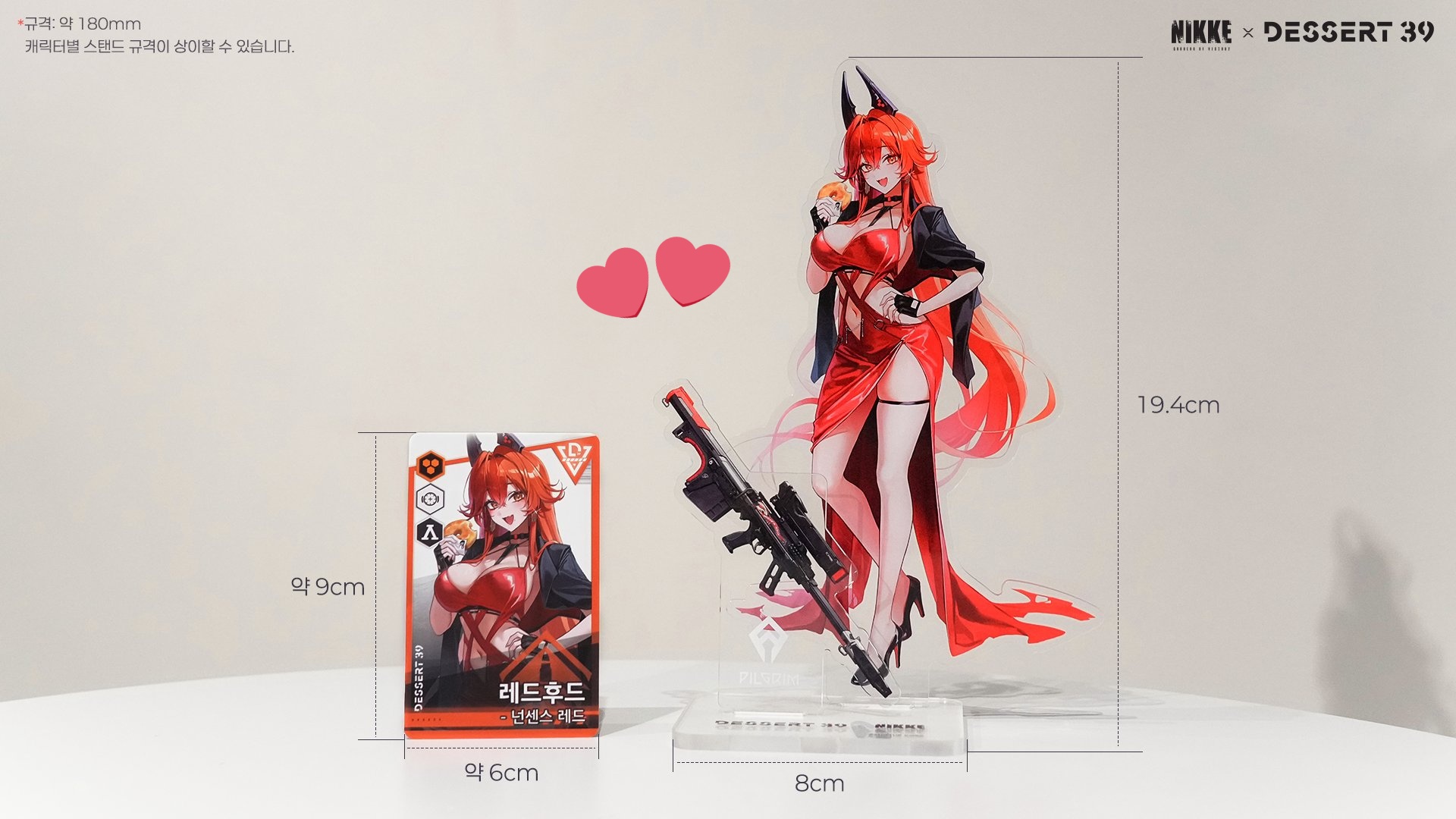 📢 スポーツ＆アウトドア 韓国限定勝利の女神:NIKKE ニケ パーティー