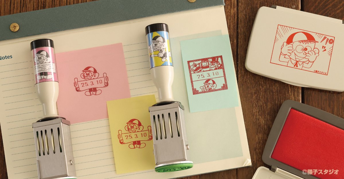 EYuusyu's tweet image. 藤子不二雄Ⓐ先生の作品を扱った「日付印」「スタンプ台」が郵便局のネットショップにて受注販売中。

詳細はこちらshop.post.japanpost.jp/shop/a/ax20250…

#怪物くん ドラキュラ、オオカミ男、フランケンをゴシック調のデザインで。

#藤子不二雄A　＃郵便局　#郵便局のネットショップ