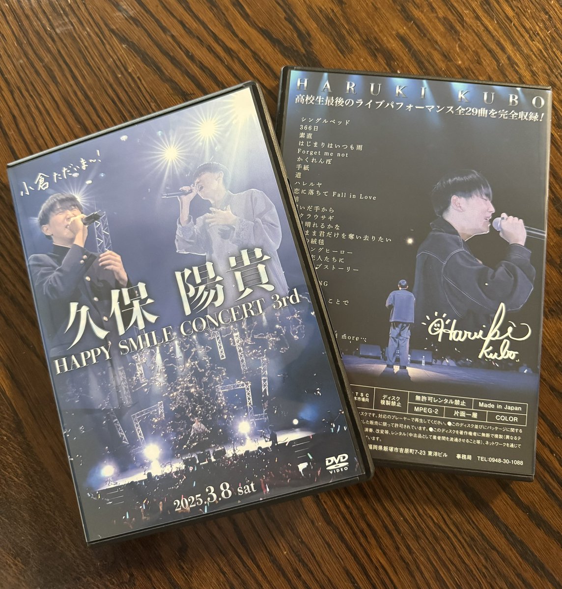 小倉DVD - অনুসন্ধান / X
