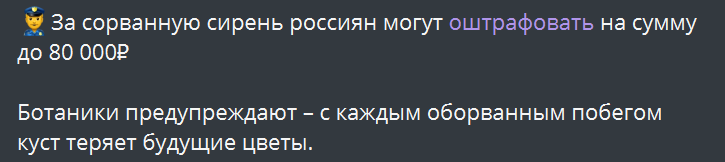 Я думаю 34 купальника заказывают те же выхухоли что и сирень на улице рвут с вопросом "ну а че такого", поэтому напомню, я на всех вас донесу