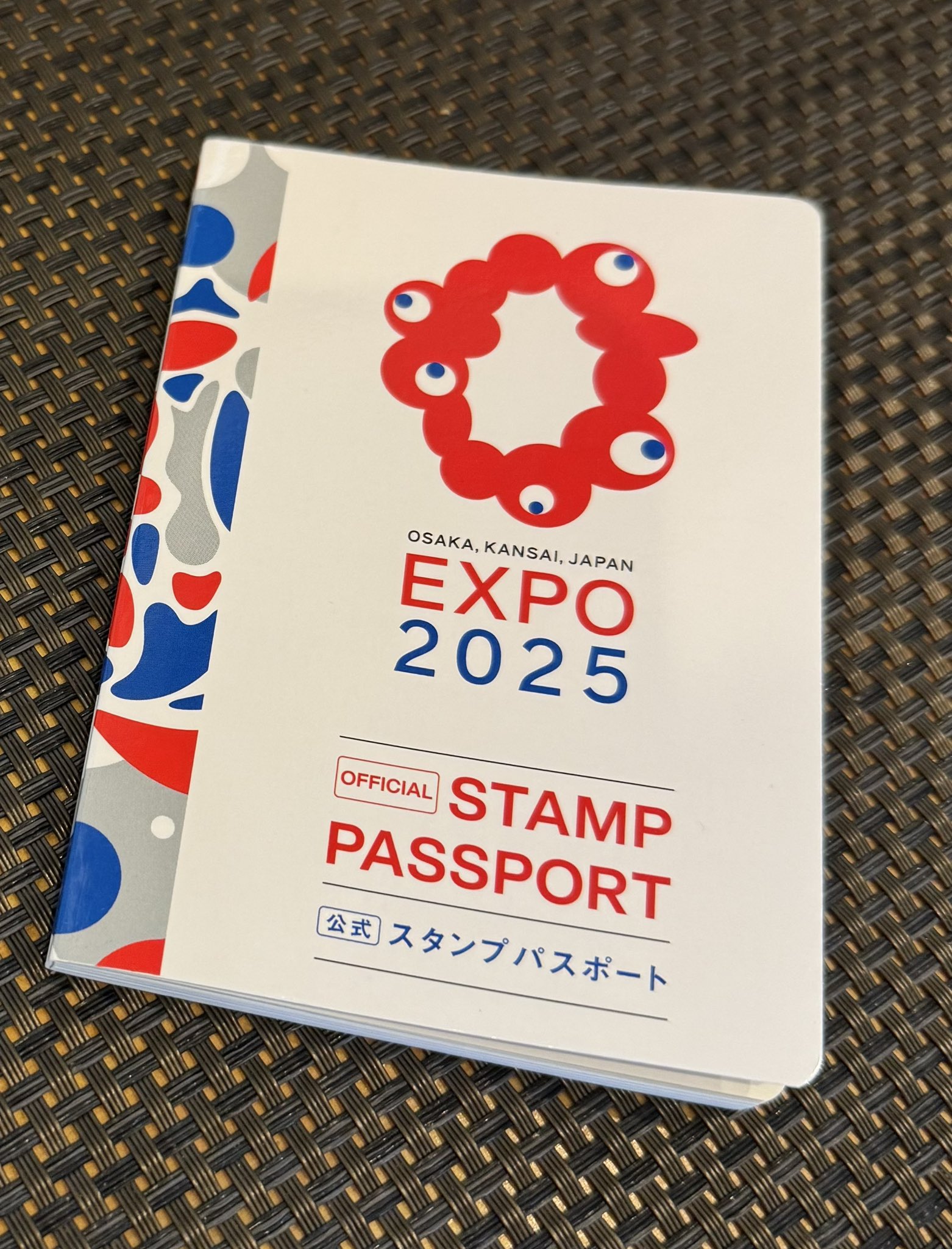 【160以上押印済】大阪万博スタンプパスポート 160以上押印済】大阪万博スタンプパスポート - メルカリ