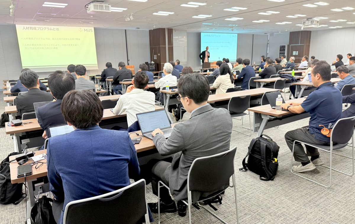 asakusakumasan's tweet photo. MIJS会員交流会に参加してます。
会員各社の協業のきっかけを作るイベントです。
経営者が活動にコミットするMIJSならではの活動。#MIJS https://t.co/7opozo0ia1