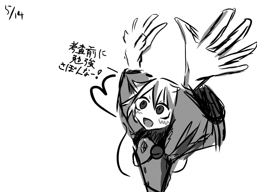 sati3281's tweet photo. 昨日描いたもの https://t.co/BRXmEpAt0c