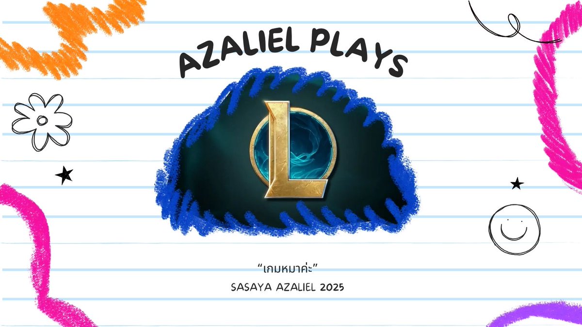 Azahayo❌อาซาฮาโย่
หลังจากบิดไปสัปดาห์ก่อน มาแล้วค่ะ! แล้วมาหวังว่าพายุจะไม่เข้ากันวันนี้ (ฮา) ไฮไลท์วันนี้คือ คุณก็มาเล่นด้วยกันได้นะ!?

ห้องรอ❌youtube.com/live/2sRlEUev3…
เริ่มสองทุ่มเหมือนเดิมค่ะ

+ มีไรเจ๋งๆ มาอวดนิดนึงด้วย
see ya~

#SASAYAAZALIEL
