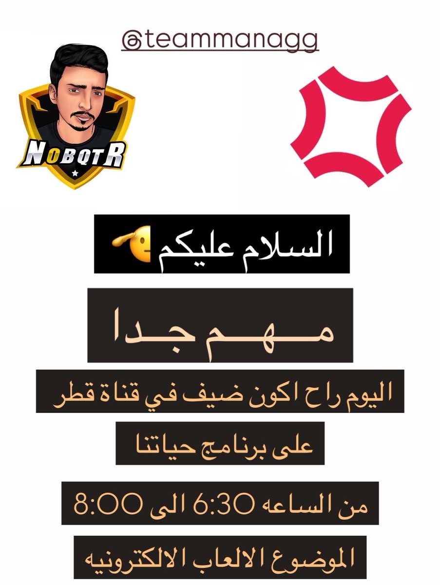 nobqtr (@nobqtr) on Twitter photo 