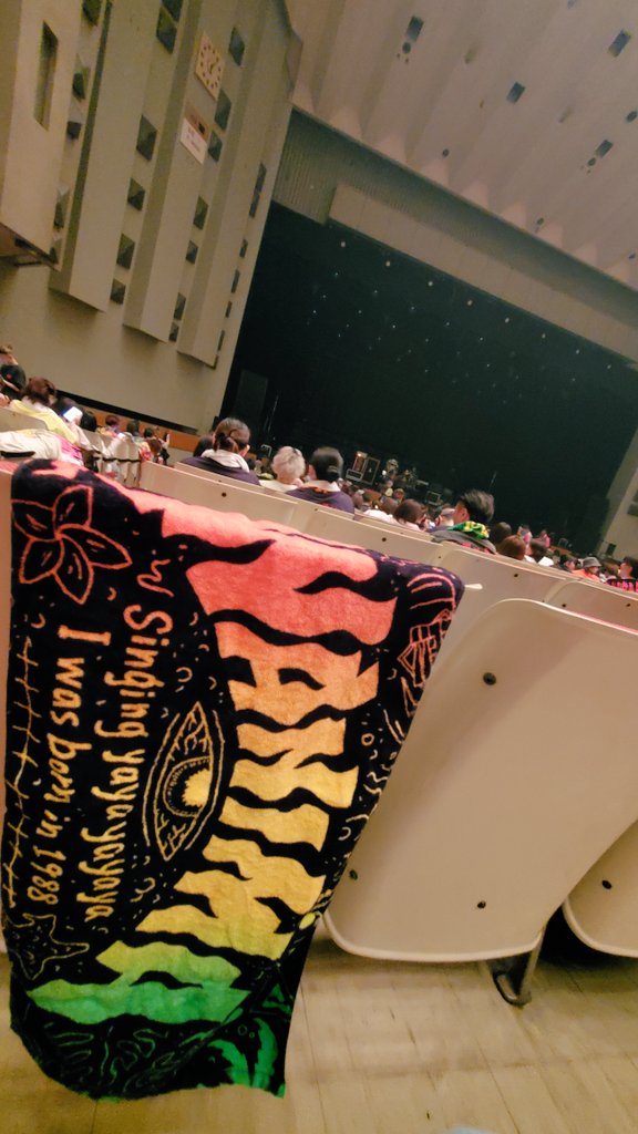 bowta1964's tweet photo. 今日はここから、、。

集中して聴きますね😌💕

#WANIMA
#sorrynotsorrytour
#SNSTOUR
#フォレストホール https://t.co/4r9AIdOMp8