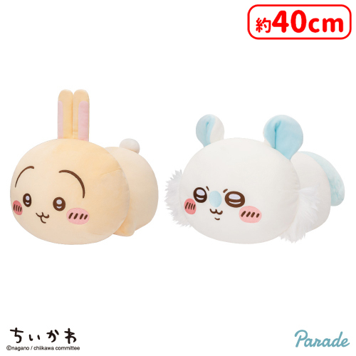 新品・タグ付】ちいかわ もっちる ねそべりBIGぬいぐるみ うさぎ