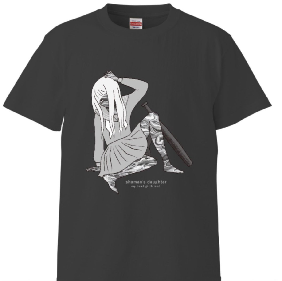 死んだ僕の彼女 シューゲイザー my dead girlfriend CD 廃盤