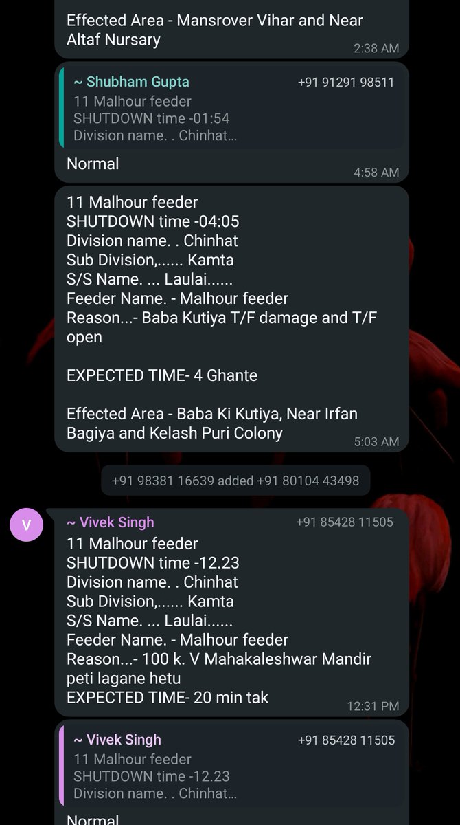 #लौलाई_पावर हाउस जो कि लगभग गोमती नगर में में स्थित है। मगर बिजली देने में वो बाराबंकी के पिछड़े इलाकों से भी बदतर है।जब देखो उनके एरिया में कोई न कोई फॉल्ट हो जाता है। जिसकी वजह से कितनी देर लाइट काट देते है। रात मे हर 10 मिनट बाद लाइट काट दे रहे है कभी ये टूटा कभी वो <a href="/UPPCLLKO/">UPPCL</a>