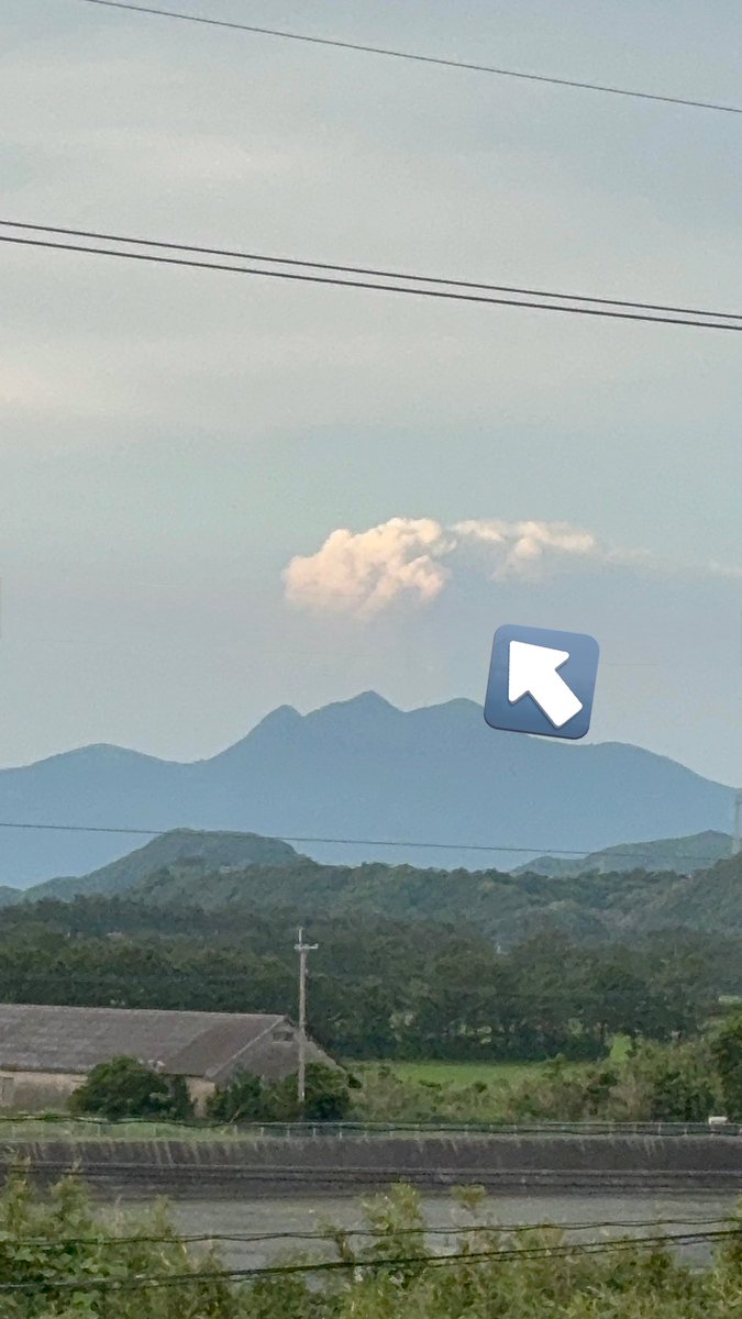 お疲れ様です。

桜島が元気すぎて笠沙からも
噴煙が見えてます🌋