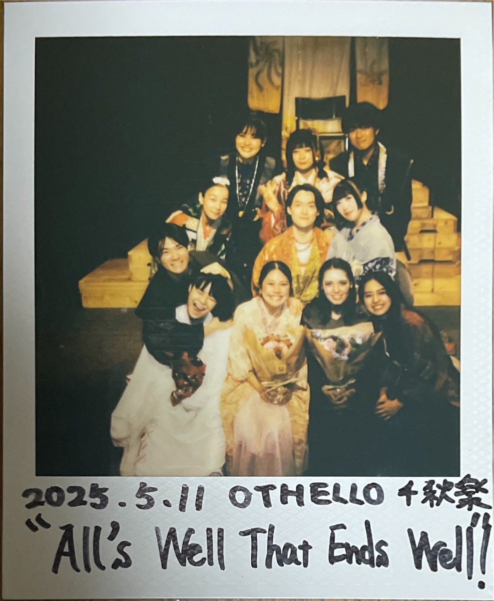 RINOA ODO (@rinoaaa6) on Twitter photo #ã¢ããªããªã»ããŒ
çµæŒãã4æ¥âŠ
ãæ¥å Žãã ãããæ²¢å±±ã®ãææ³ãèª ã«ããããšãããããŸããã
æŒè
ã®ç±éãè¯ãã£ã!!ãšãããææ³ã沢山å¯ããããŠããŸããã
èå°ã®èŠã©ããã®1ã€ã¯ã圹è
ã®ç±éãçŽæ¥æããããšããã ãšæã£ãŠããã®ã§ãå人çã«ãäžæãïŒãšèšããããããå¬ããèšèã§ããðð #ã¢ããªããªã»ããŒ
çµæŒãã4æ¥âŠ
ãæ¥å Žãã ãããæ²¢å±±ã®ãææ³ãèª ã«ããããšãããããŸããã
æŒè
ã®ç±éãè¯ãã£ã!!ãšãããææ³ã沢山å¯ããããŠããŸããã
èå°ã®èŠã©ããã®1ã€ã¯ã圹è
ã®ç±éãçŽæ¥æããããšããã ãšæã£ãŠããã®ã§ãå人çã«ãäžæãïŒãšèšããããããå¬ããèšèã§ããðð