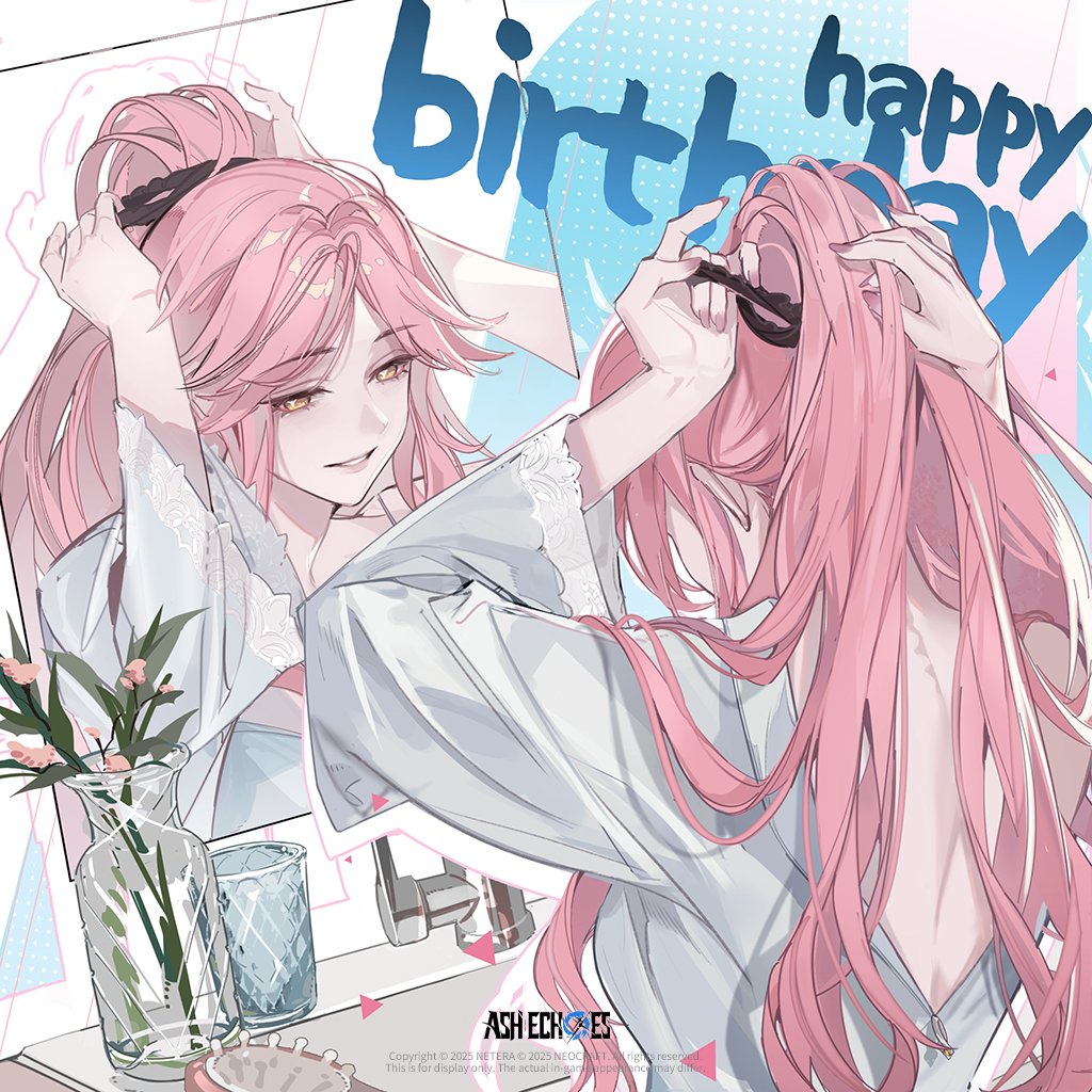 ◆ 0 5 / 1 5 ◆
◆ Happy Birthday, Lydia ◆

"…And that concludes all the intel included in this transaction. Please keep it safe."

"You can leave the remaining payment on the counter. Your complimentary gift is this rose, freshly picked this morning. May you have a delightful