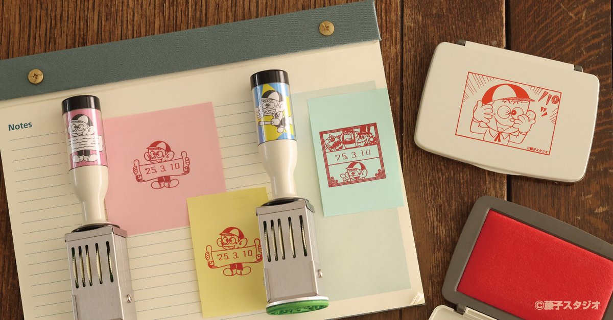 EYuusyu's tweet image. 藤子不二雄Ⓐ先生の作品を扱った「日付印」「スタンプ台」が郵便局のネットショップにて受注販売中。

詳細はこちらshop.post.japanpost.jp/shop/a/ax20250…

#怪物くん のスタンプ台は赤色！

速乾でにじみにくいので、きれいに日付印を押すことができます。

日付印も同時販売中！
合わせてご使用ください！