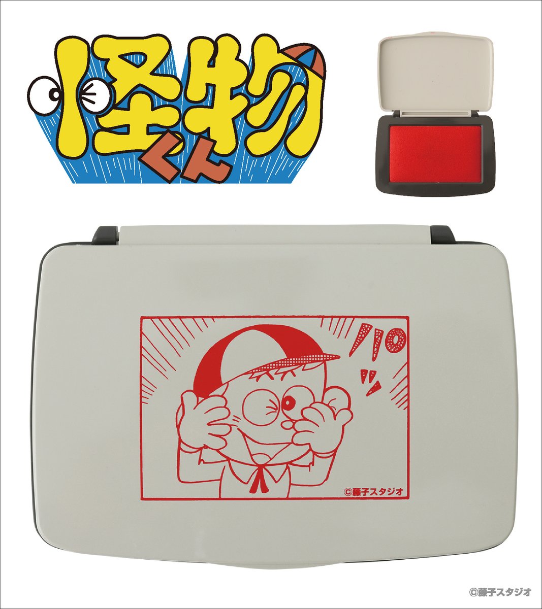 EYuusyu's tweet image. 藤子不二雄Ⓐ先生の作品を扱った「日付印」「スタンプ台」が郵便局のネットショップにて受注販売中。

詳細はこちらshop.post.japanpost.jp/shop/a/ax20250…

#怪物くん のスタンプ台は赤色！

速乾でにじみにくいので、きれいに日付印を押すことができます。

日付印も同時販売中！
合わせてご使用ください！